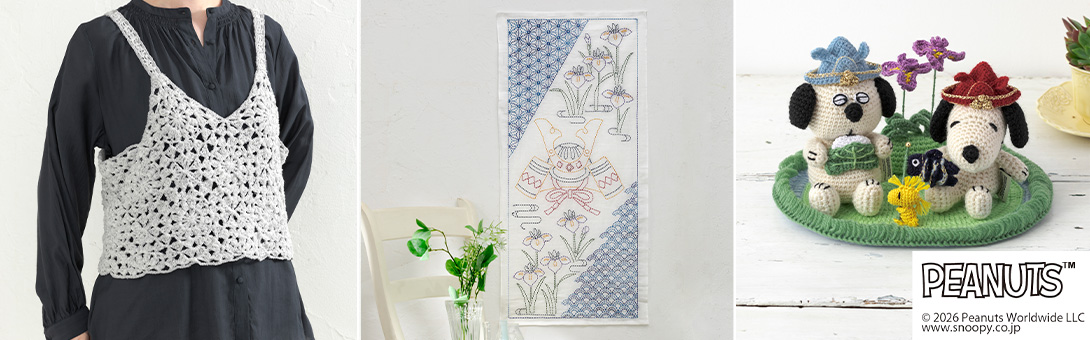 2月10日(火)10時より、新商品＆おすすめ商品を発売 | ホビーラホビーレ