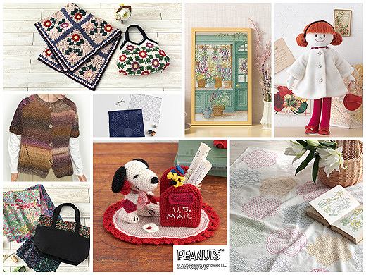 ホビーラホビーレ パッチワークスプレッド KS-HP 053 ホビーラホビーレ パッチワークスプレッド KS-HP 053