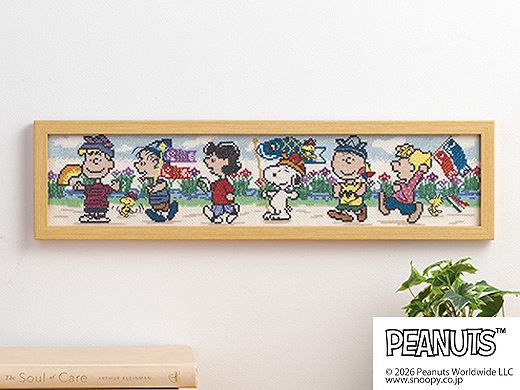 >こどもの日【ご予約はオンラインショップ 2月1日(日)20時～2月9日(月)17時まで】2月10日(火)発売！