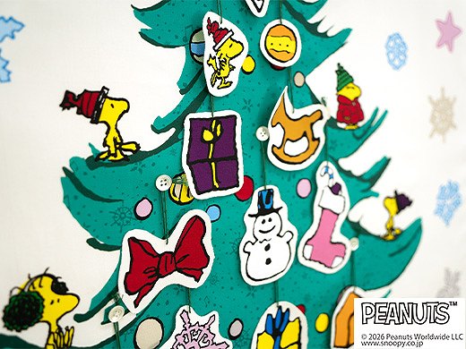 SNOOPY and Friends ～メリークリスマス！～ 店舗・オンラインショップで9月10日(木)発売