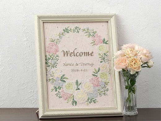 想いを込めて Happy Wedding 店舗・オンラインショップで4月20日(月)発売！