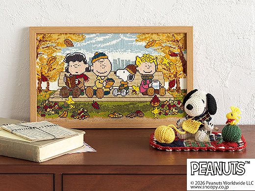 SNOOPY and Friends ～秋～ オンラインショップは7月24日(金)発売、店舗は7月25日(土)発売