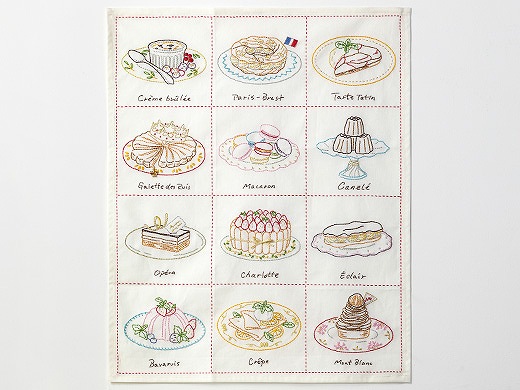 パリ・旅日記【ご予約はオンラインショップ3月1日(日)20時～3月9日(月)17時まで】3月10日(火)発売！