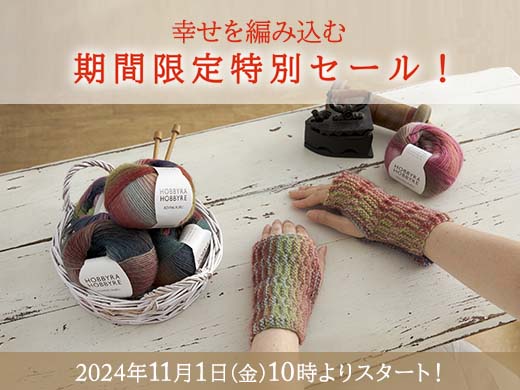 期間限定値下げ❣️ LEONARD ロゴプリント ニットワンピース