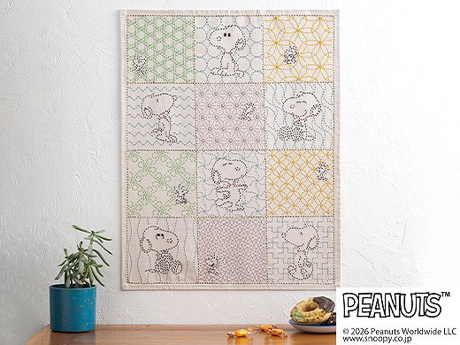 SNOOPY・SASHIKOコレクション 店舗・オンラインショップで7月10日(金)発売