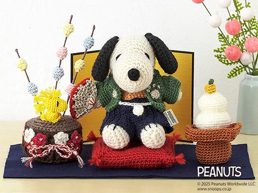 リバティ 生地、編み物、刺繍、刺し子のことなら | ホビーラホビーレ