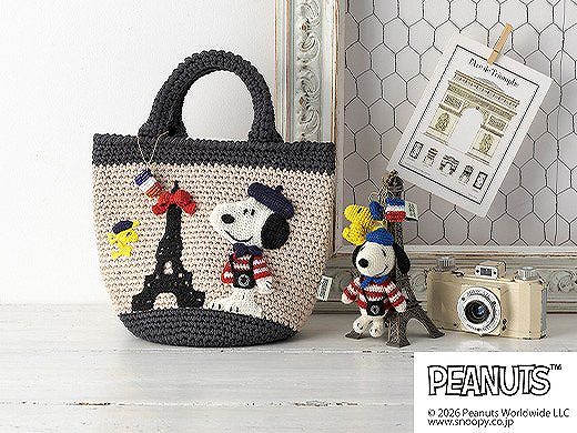 パリ・旅日記【ご予約はオンラインショップ3月1日(日)20時～3月9日(月)17時まで】3月10日(火)発売！