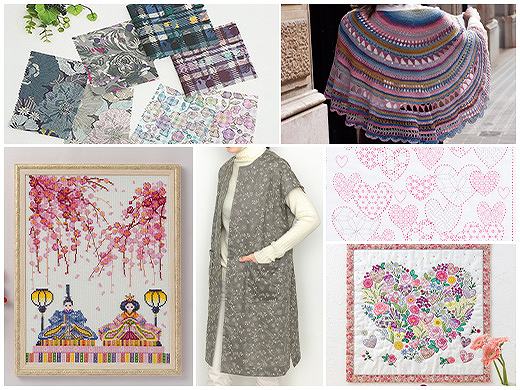 春のときめきを感じるアイテムが続々登場！12月10日(木)発売！