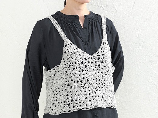 春のニットを楽しむ 1【ご予約はオンラインショップ 2月1日(日)20時～2月9日(月)17時まで】2月10日(火)発売！