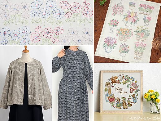 リバティ 生地、編み物、刺繍、刺し子のことなら | ホビーラホビーレ