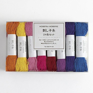 刺し子糸 単色24色セット
