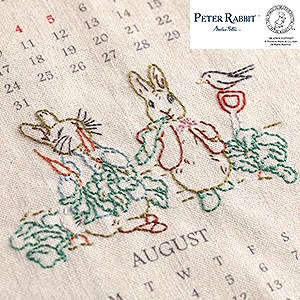 【ご予約受付】オンラインショップ 8月25日(火)発売の商品