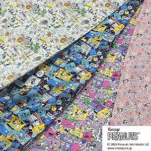 最新リバティプリント（リバティ・ファブリックス）