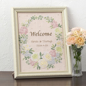 想いを込めて Happy Wedding