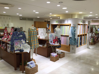 専門店がいろいろ 横浜駅周辺にあるおすすめの手芸屋さん Pathee パシー