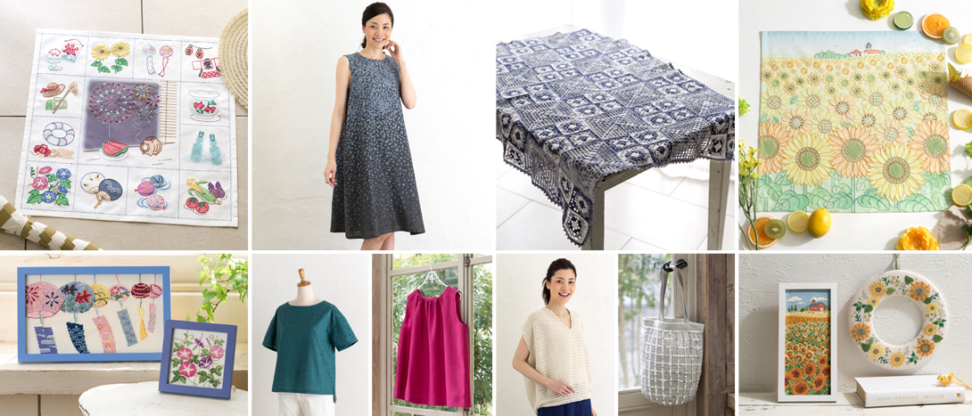 5月25日予約商品