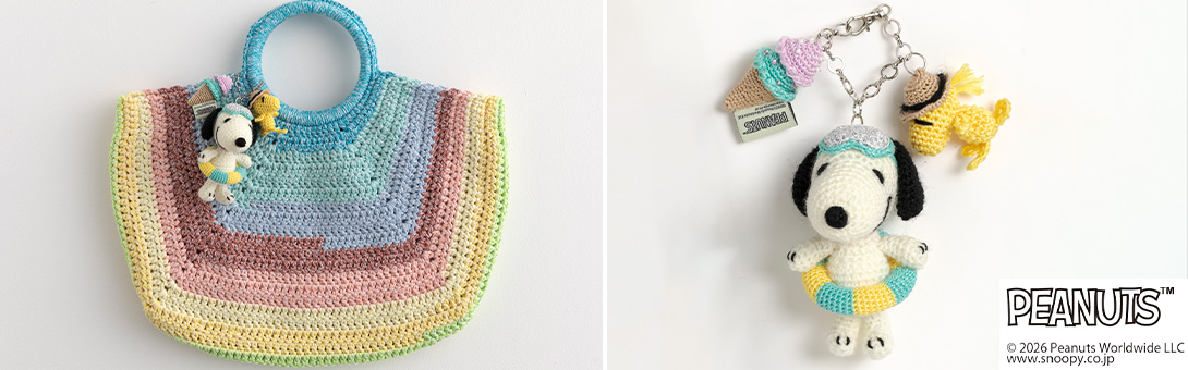 SNOOPY | リバティ 生地、編み物、刺繍、刺し子のことなら ホビーラ