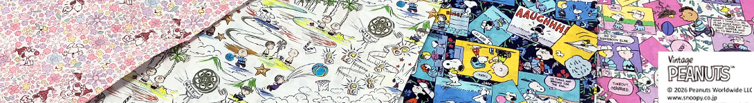 2月10日発売リバティプリント